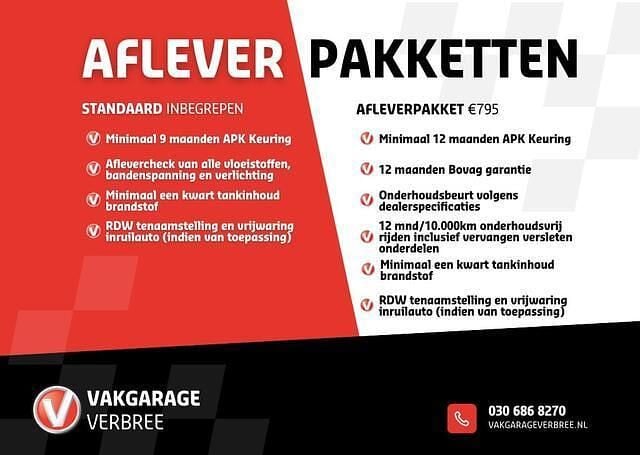 Grijs Gebruikt 2020 Fiat 500 Lounge Hatchback | € 10.940 (Goede deal) - Afbeelding 1/1