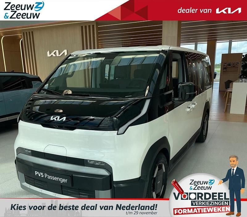 Nieuw 2025 Kia PV5 2 Van | € 47.245 - Afbeelding 1/4