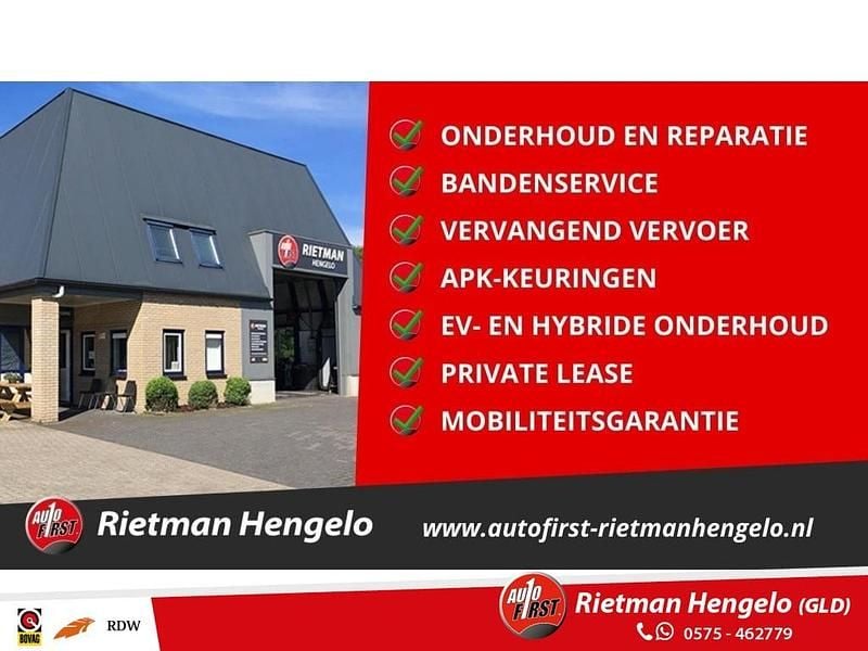 Zwart Gebruikt 2013 Citroën C1 Hatchback | € 4.250 (Goede deal) - Afbeelding 1/3