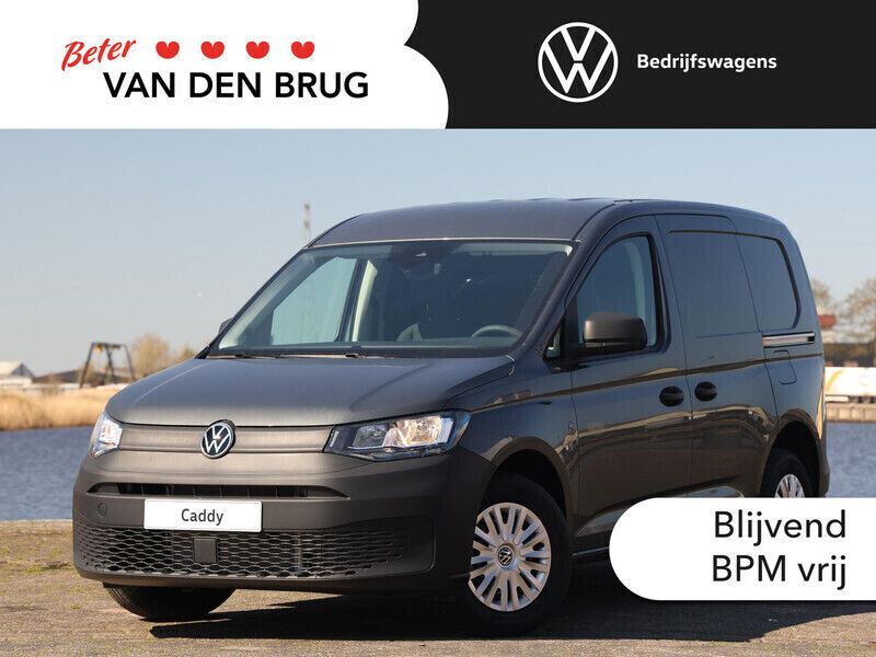 Grijs Nieuw 2024 VW Caddy Comfortline MPV | € 22.950 (Eerlijke prijs) - Afbeelding 1/4