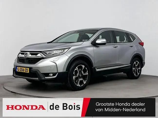 Grijs Gebruikt 2020 Honda CR-V Elegance SUV | € 29.900 (Super prijs) - Afbeelding 1/3