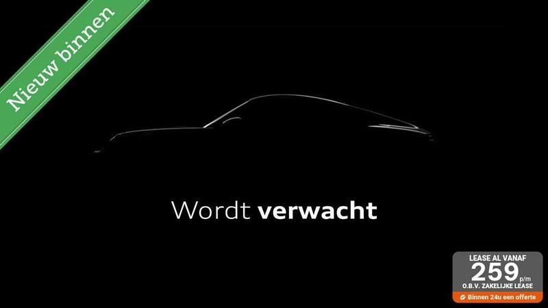 Grijs Occasion 2021 Peugeot 2008 Allure SUV | € 15.990 (Super prijs) - Afbeelding 1/1