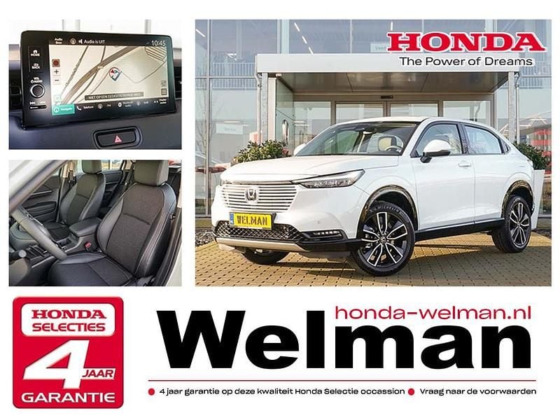 Wit Occasion 2023 Honda HR-V Advance SUV | € 31.950 (Eerlijke prijs) - Afbeelding 1/4