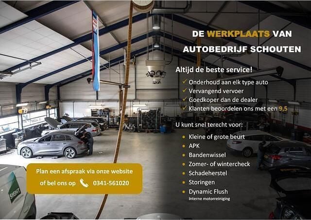 Afbeelding 2/3