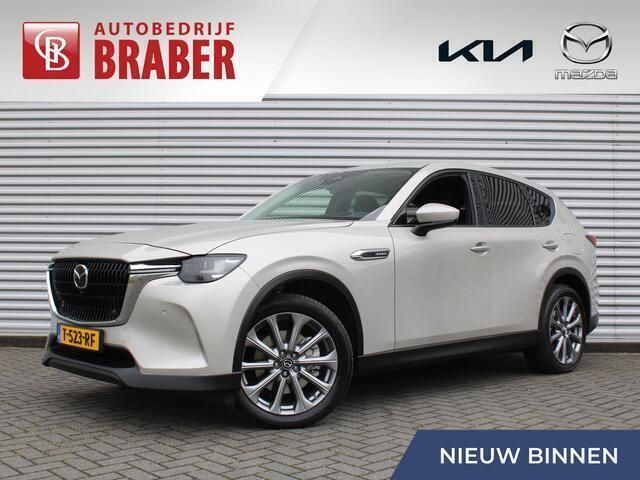 Occasion Mazda CX-60 Exclusive-Line 328 PK (241 kW) 2023 Bruin SUV