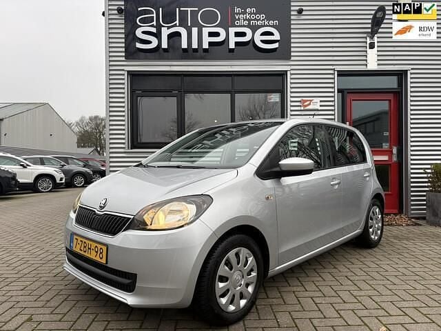 Grijs Occasion 2015 Skoda Citigo Hatchback | € 7.450 (Eerlijke prijs) - Afbeelding 1/4