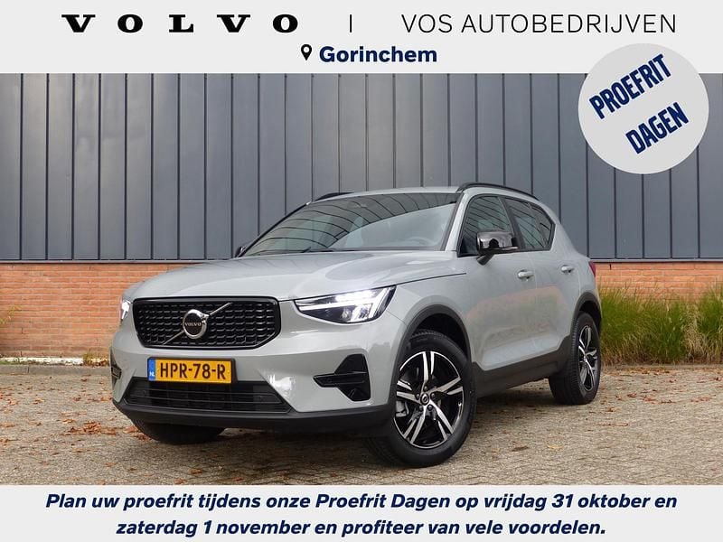 Grijs Gebruikt 2025 Volvo XC40 Plus SUV | € 45.950 (Eerlijke prijs) - Afbeelding 1/4