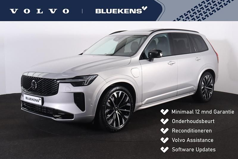 Zilver Occasion 2025 Volvo XC90 Ultra SUV | € 81.900 - Afbeelding 1/4