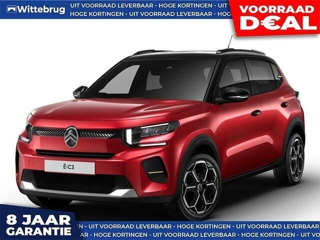 Rood (metallic) Nieuw 2025 Citroën e-C3 Aircross SUV | € 31.905 (Eerlijke prijs) - Afbeelding 1/4