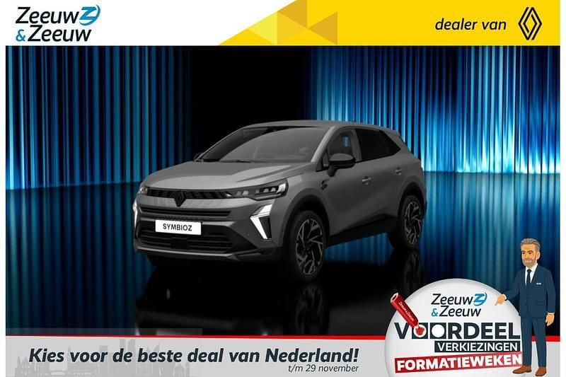 Onbekend Nieuw 2024 Renault Symbioz Esprit Alpine SUV | € 36.490 (Eerlijke prijs) - Afbeelding 1/4