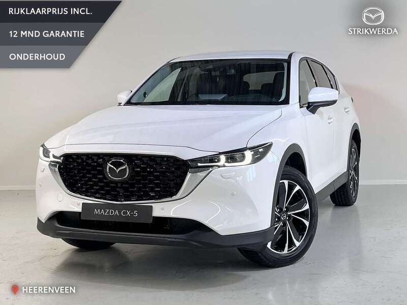 Wit Nieuw 2025 Mazda CX-5 Exclusive-Line SUV | € 48.495 (Eerlijke prijs) - Afbeelding 1/4