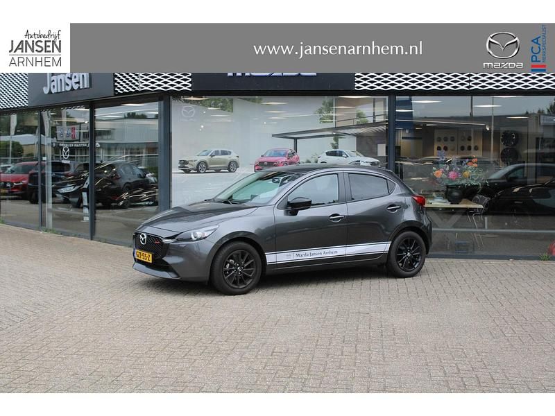 Grijs Gebruikt 2025 Mazda 2 Homura-Line Hatchback | € 23.900 (Iets duurder) - Afbeelding 1/4