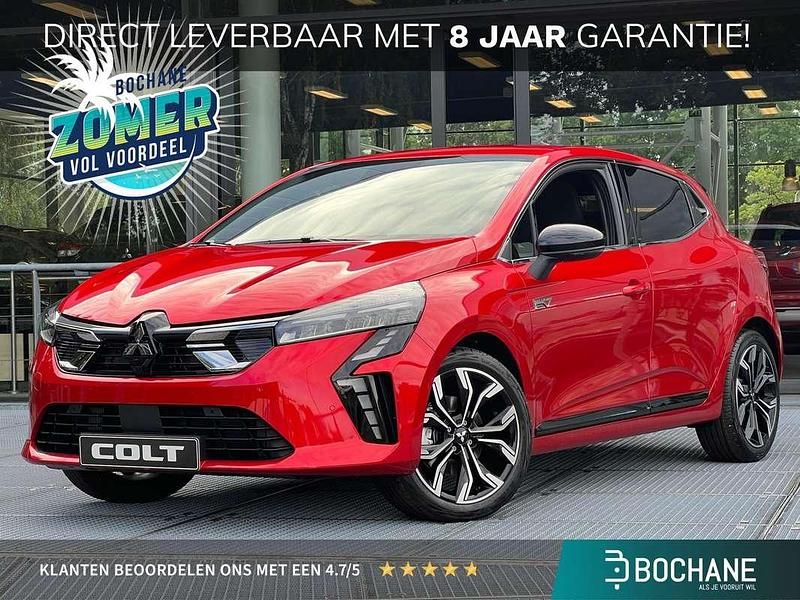 Nnp sunrise red special m Nieuw 2025 Mitsubishi Colt Intense+ Hatchback | € 28.940 (Eerlijke prijs) - Afbeelding 1/4