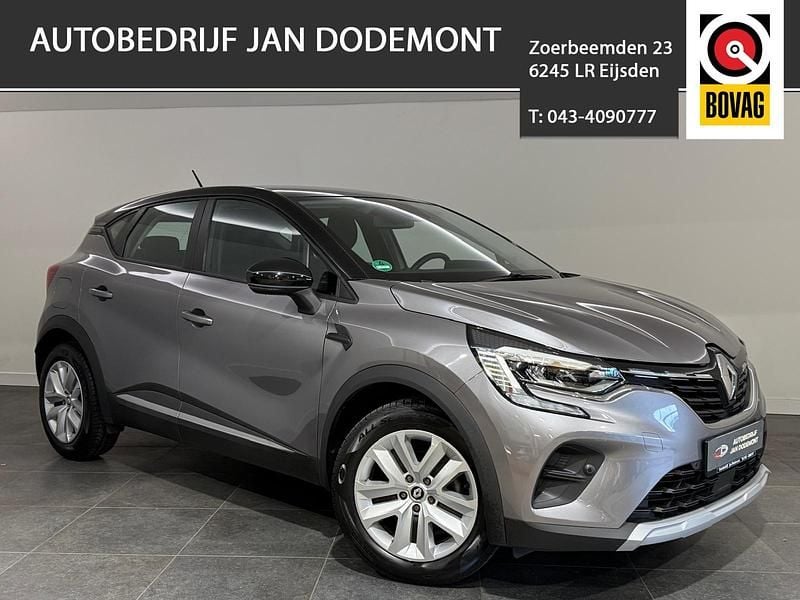Grijs Gebruikt 2021 Renault Captur Initiale Paris SUV | € 18.900 (Goede deal) - Afbeelding 1/4
