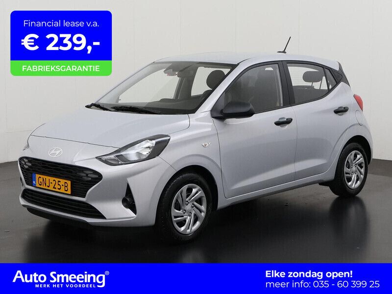 Grijs Nieuw 2024 Hyundai i10 Comfort Hatchback | € 18.945 (Eerlijke prijs) - Afbeelding 1/4