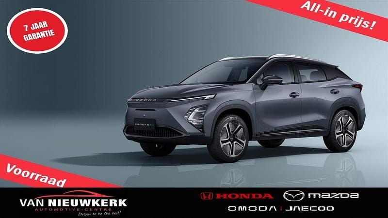 Zilver (metallic) Nieuw 2025 Omoda 7 SUV | € 32.940 - Afbeelding 1/4