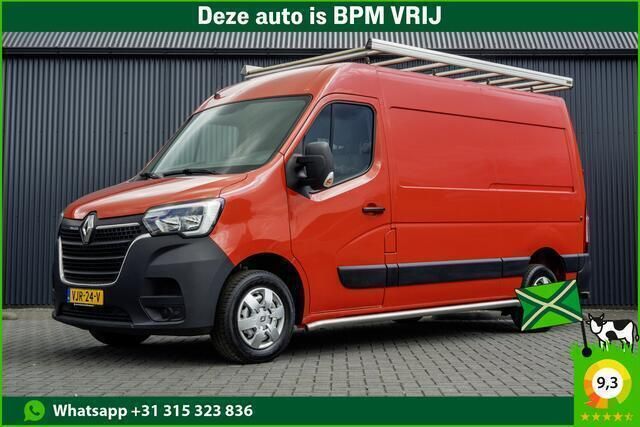Rood Gebruikt 2021 Renault Master Van | € 18.950 (Goede deal) - Afbeelding 1/4