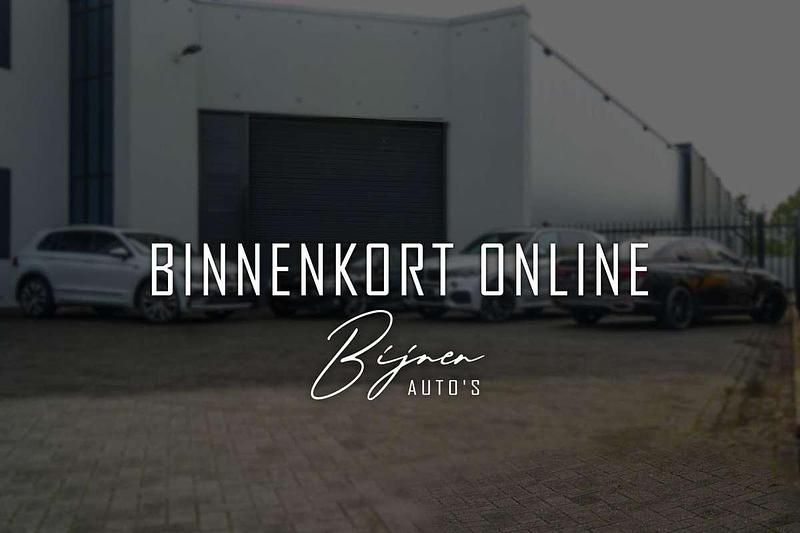 Gebruikt 2019 VW Tiguan R-line SUV | € 34.950 (Eerlijke prijs) - Afbeelding 1/1