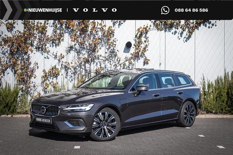 Occasion Volvo V60 Ultimate 2024 Grijs Stationwagen