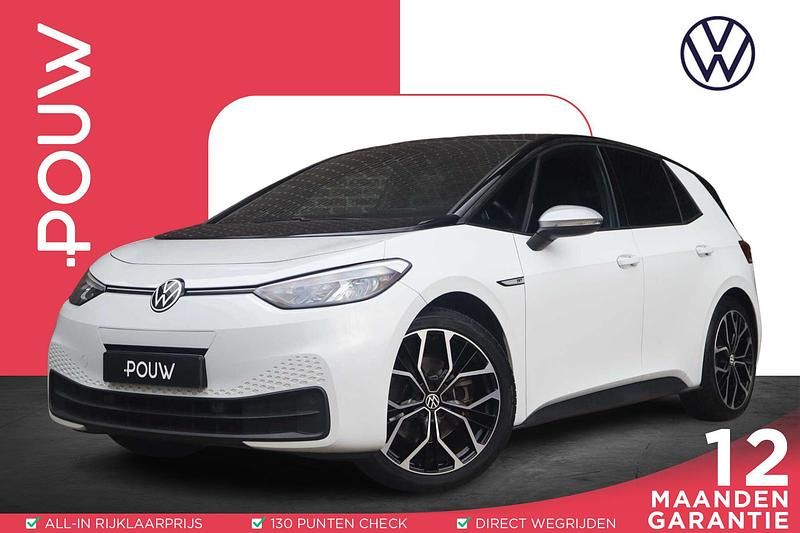 Wit Gebruikt 2020 VW ID.3 S Hatchback | € 17.400 (Eerlijke prijs) - Afbeelding 1/4