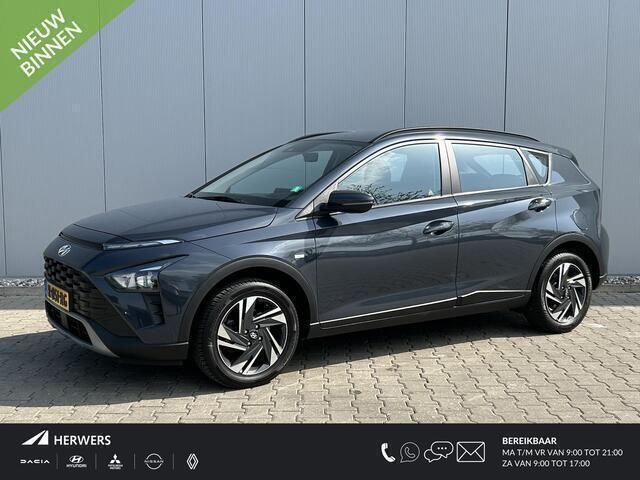 Grijs Gebruikt 2022 Hyundai Bayon Comfort SUV | € 18.435 (Eerlijke prijs) - Afbeelding 1/4