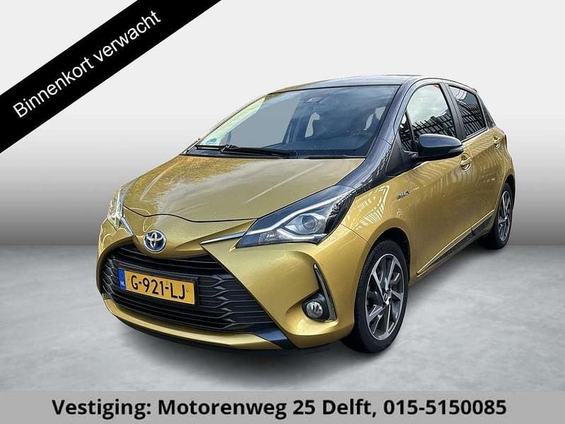 Geel Gebruikt 2019 Toyota Yaris Hybrid Edition Hatchback | € 17.900 (Goede deal) - Afbeelding 1/4