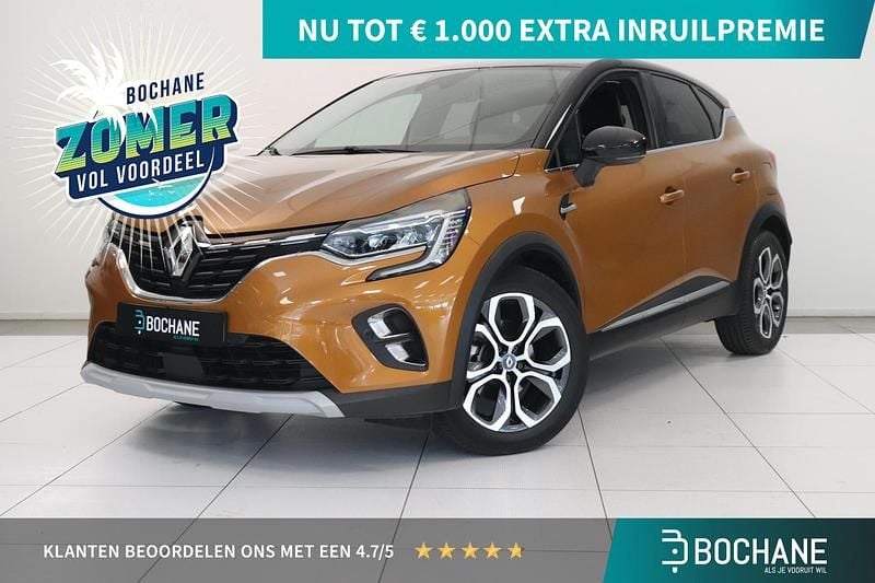 Oranje Gebruikt 2020 Renault Captur Intens SUV | € 20.235 (Eerlijke prijs) - Afbeelding 1/4