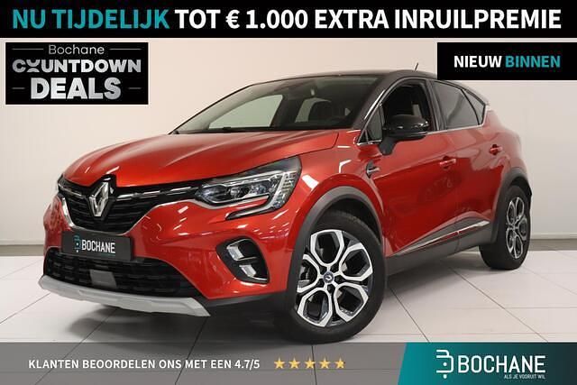 Rood Occasion 2021 Renault Captur Intens SUV | € 19.290 (Goede deal) - Afbeelding 1/4