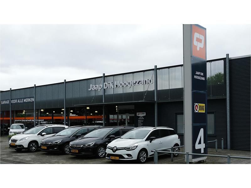 Bruin Gebruikt 2017 Ford C-MAX Titanium MPV | € 11.444 (Eerlijke prijs) - Afbeelding 1/1