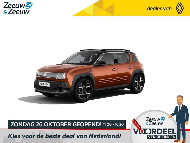 Brun terracotta / noir etoile Nieuw 2025 Renault R4 Komfort SUV | € 38.540 - Afbeelding 1/4