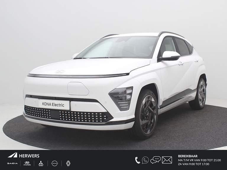 Atlas white Nieuw 2025 Hyundai Kona SUV | € 33.430 (Super prijs) - Afbeelding 1/4