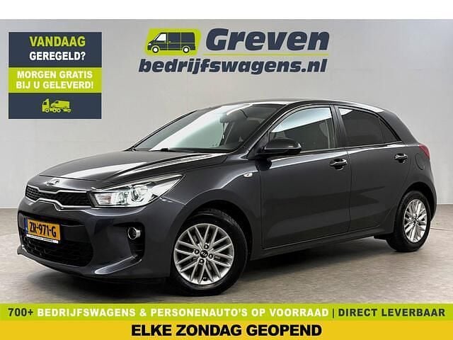 Grijs Gebruikt 2019 Kia Rio Hatchback | € 10.800 (Goede deal) - Afbeelding 1/4