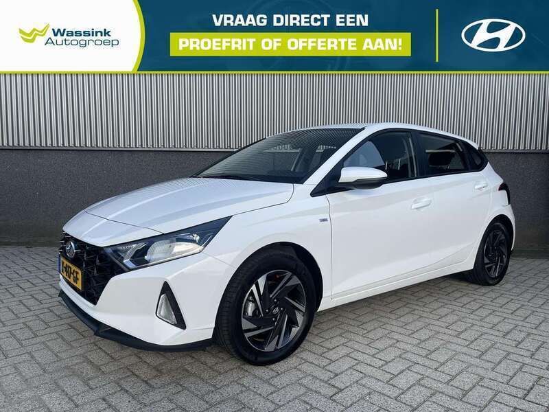 Wit Gebruikt 2024 Hyundai i20 Comfort Hatchback | € 22.690 (Eerlijke prijs) - Afbeelding 1/4