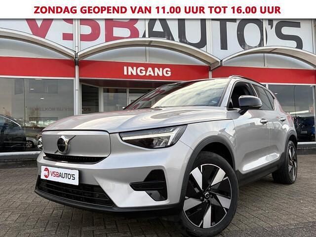 Grijs Nieuw 2025 Volvo XC40 Plus SUV | € 44.950 (Super prijs) - Afbeelding 1/4