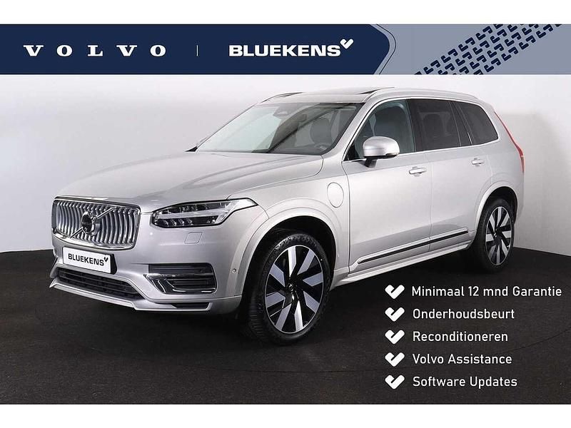 Gebruikt 2024 Volvo XC90 Plus SUV | € 66.595 (Super prijs) - Afbeelding 1/4