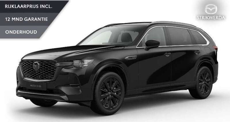 Zwart Nieuw 2025 Mazda CX-80 Homura-Line SUV | € 69.995 (Eerlijke prijs) - Afbeelding 1/1