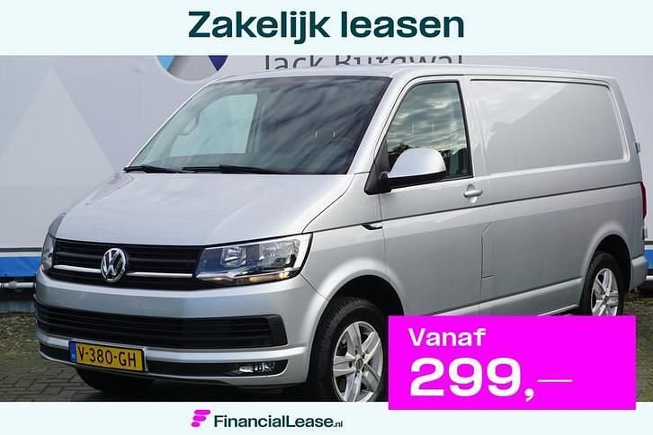 Occasion 2017 VW T6 Highline Van | € 299 - Afbeelding 1/4