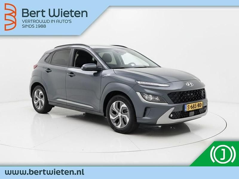 Grijs Occasion 2023 Hyundai Kona SUV | € 22.495 (Goede deal) - Afbeelding 1/3