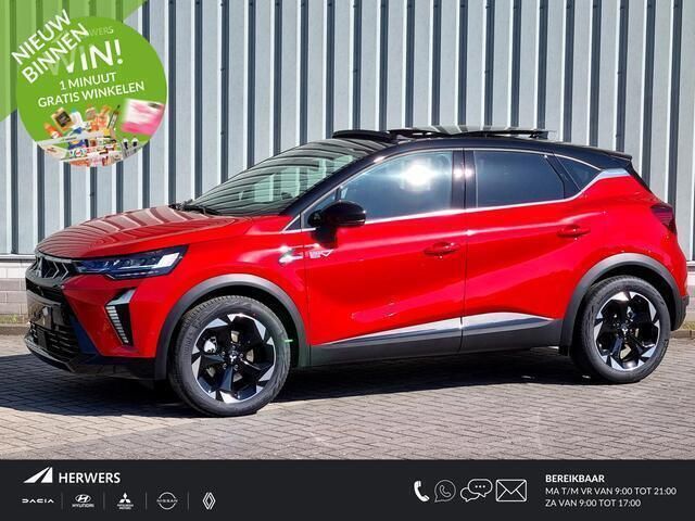 Rood Nieuw 2025 Mitsubishi ASX Instyle SUV | € 38.795 (Eerlijke prijs) - Afbeelding 1/4
