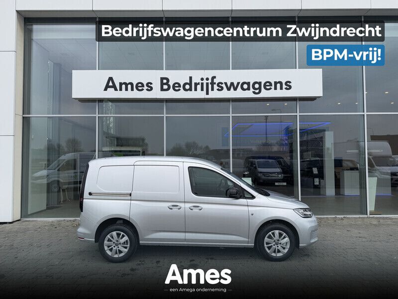 Zilver Nieuw 2024 VW Caddy Comfortline MPV | € 31.345 (Eerlijke prijs) - Afbeelding 1/4