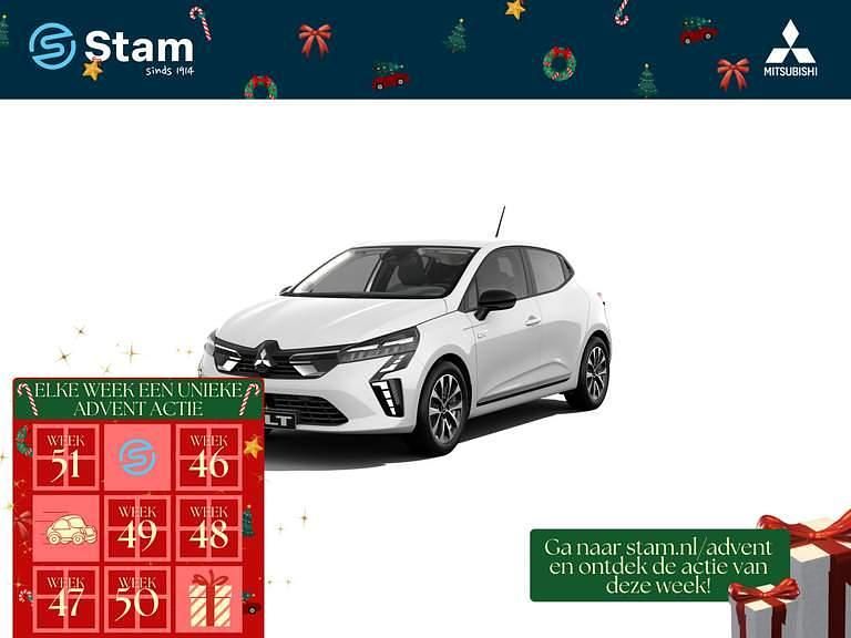 Arctic white Nieuw 2025 Mitsubishi Colt Hatchback | € 26.490 (Goede deal) - Afbeelding 1/4