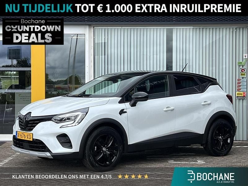Wit Gebruikt 2024 Renault Captur Evolution SUV | € 22.995 (Eerlijke prijs) - Afbeelding 1/4