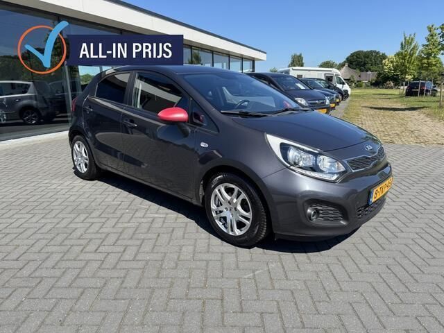 Grijs Gebruikt 2014 Kia Rio Hatchback | € 6.950 (Eerlijke prijs) - Afbeelding 1/4