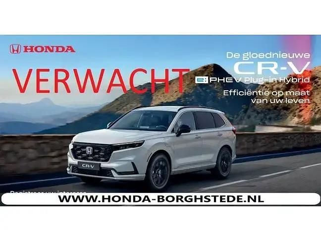 Blauw Gebruikt 2023 Honda CR-V Advance SUV | € 46.950 (Eerlijke prijs) - Afbeelding 1/1
