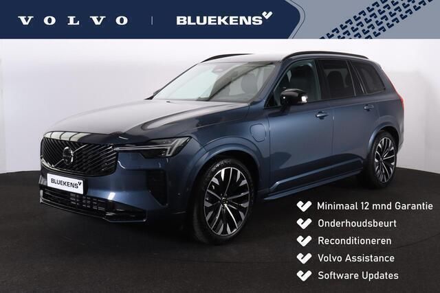 Blauw Nieuw 2025 Volvo XC90 Plus SUV | € 84.900 - Afbeelding 1/4