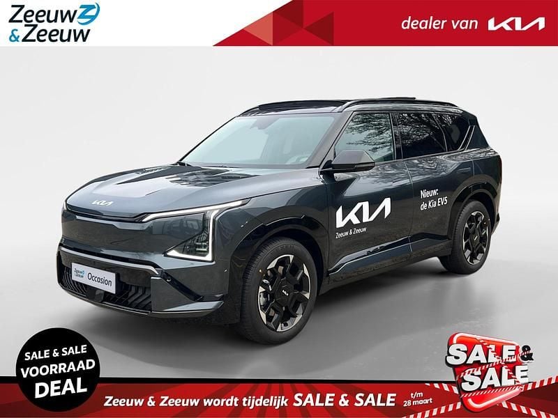 Nieuw Kia EV5 GT 11 kW (15 PK) 2025 Grijs SUV