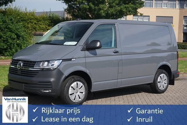 Grijs Nieuw 2024 VW T6.1 Van | € 35.850 (Goede deal) - Afbeelding 1/4