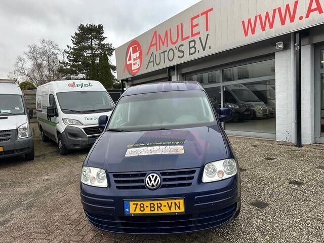 Afbeelding 3/4