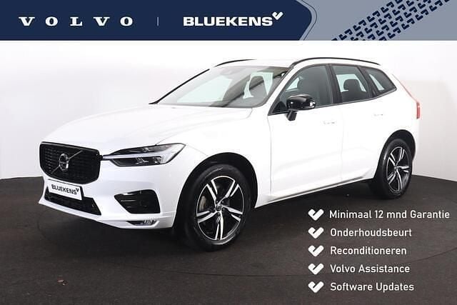 Wit (metallic) Gebruikt 2021 Volvo XC60 R-Design SUV | € 42.900 (Goede deal) - Afbeelding 1/4