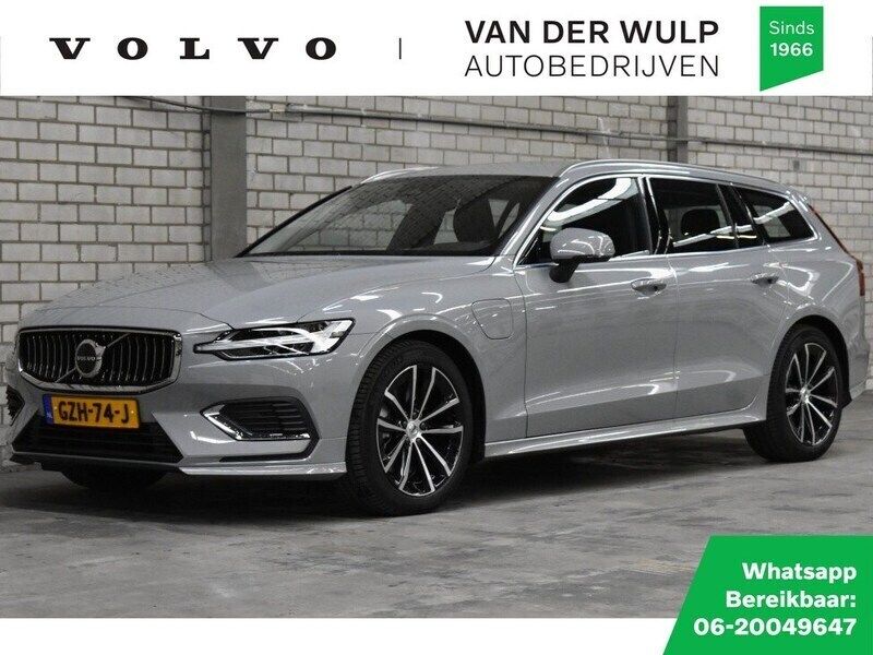 Grijs Gebruikt 2025 Volvo V60 Stationwagen | € 46.900 (Duur) - Afbeelding 1/4
